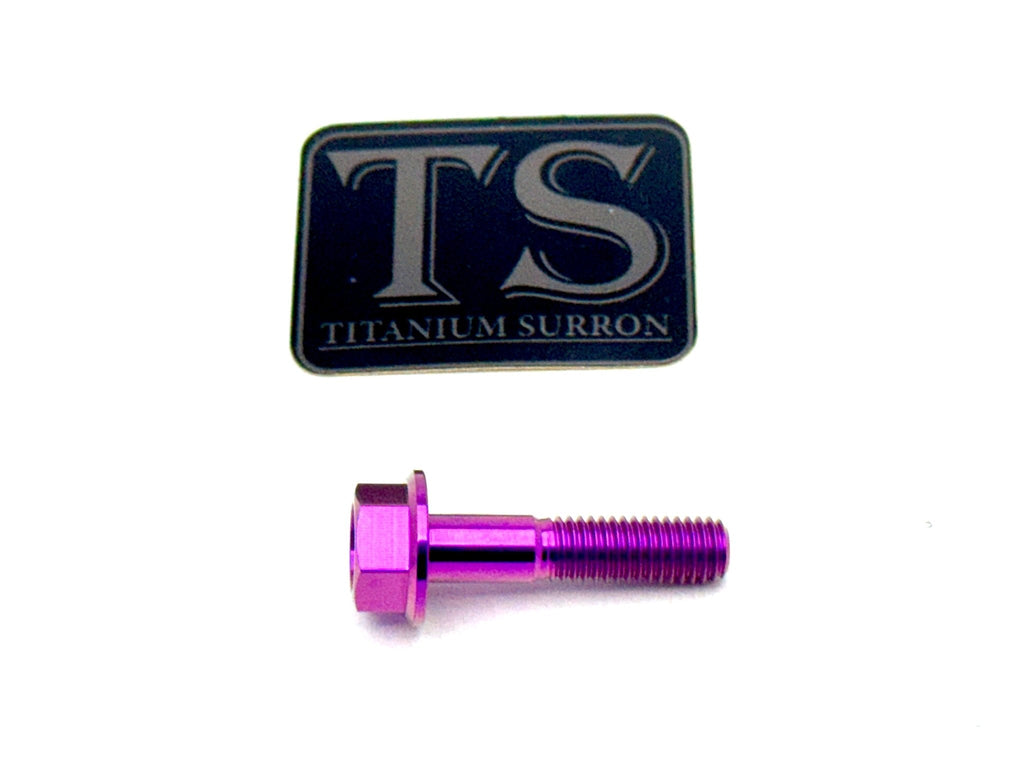 Altis Sigma Gearbox Cover Titanium Bolt Kit